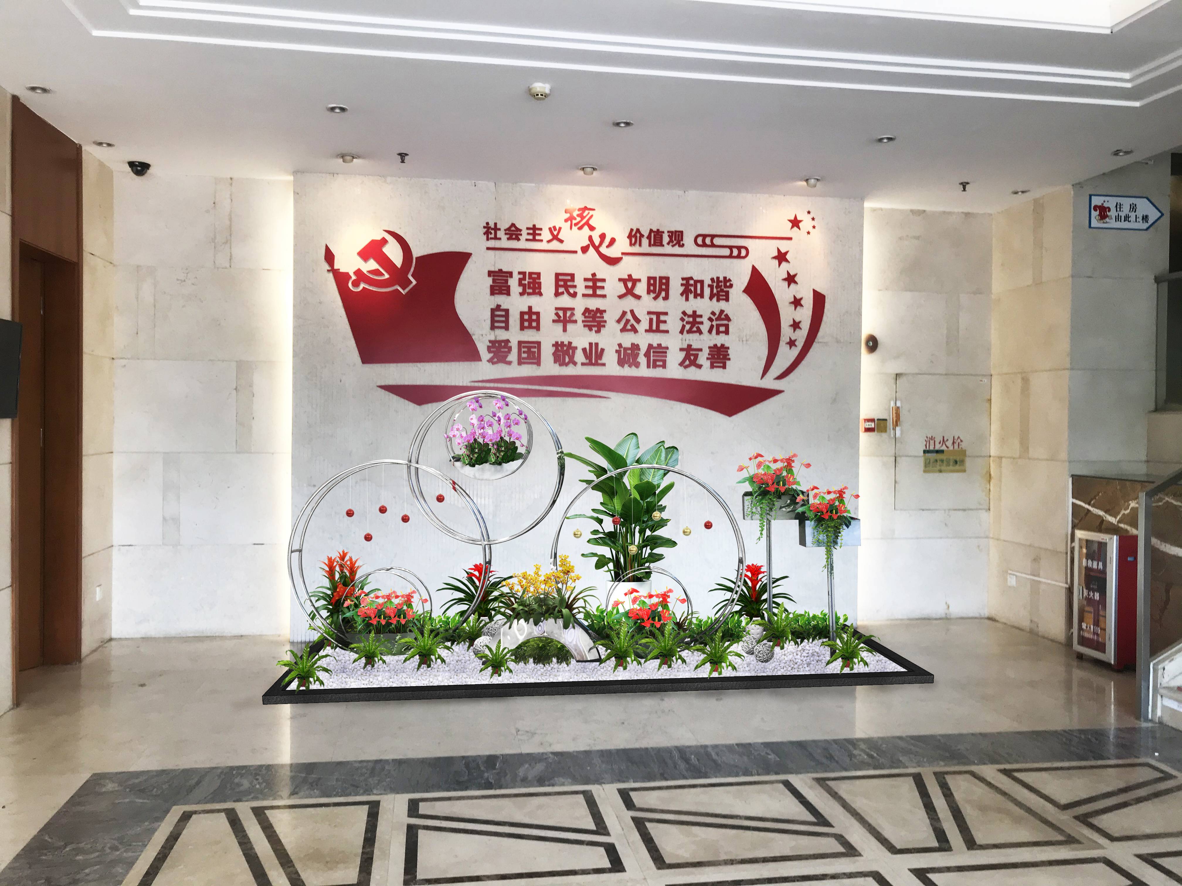 明珠大酒店